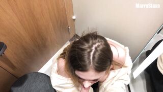 DEEPTHROAT BLOWJOB IN THE FITTING ROOM. Swallow his cum